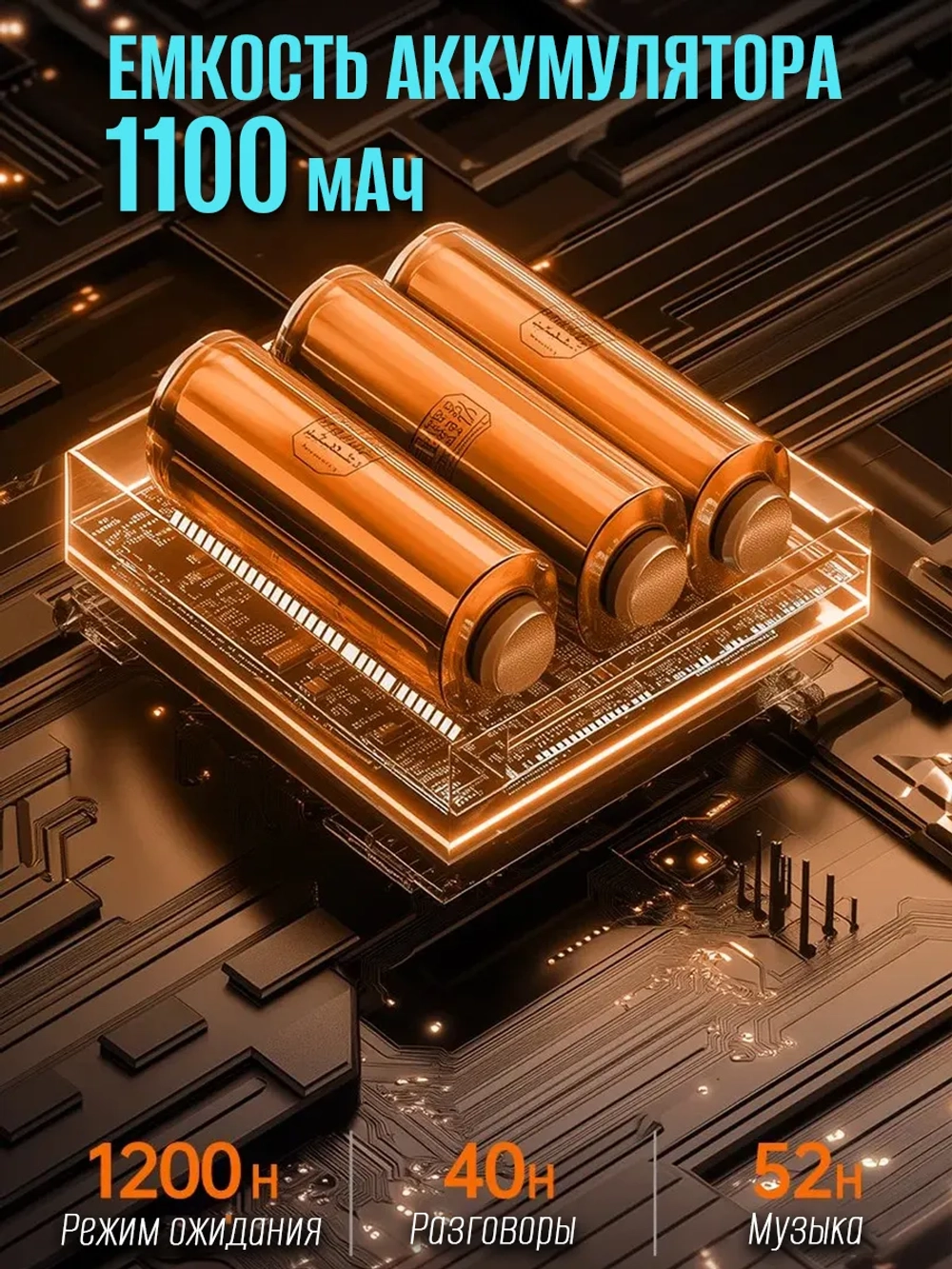 Мотогарнитура Freedconn F1 Plus