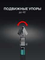 KRAFTOOL SUP-2, 101 - 177 см, телескопический распор (32223)