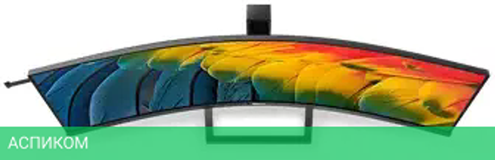 Монитор Philips 45B1U6900C/01