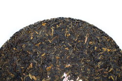 0488/2020 Чай прессованный черный Пуэр Шу "ДАИ, 7692" 2020г,  ци цзы бин, 357 гр