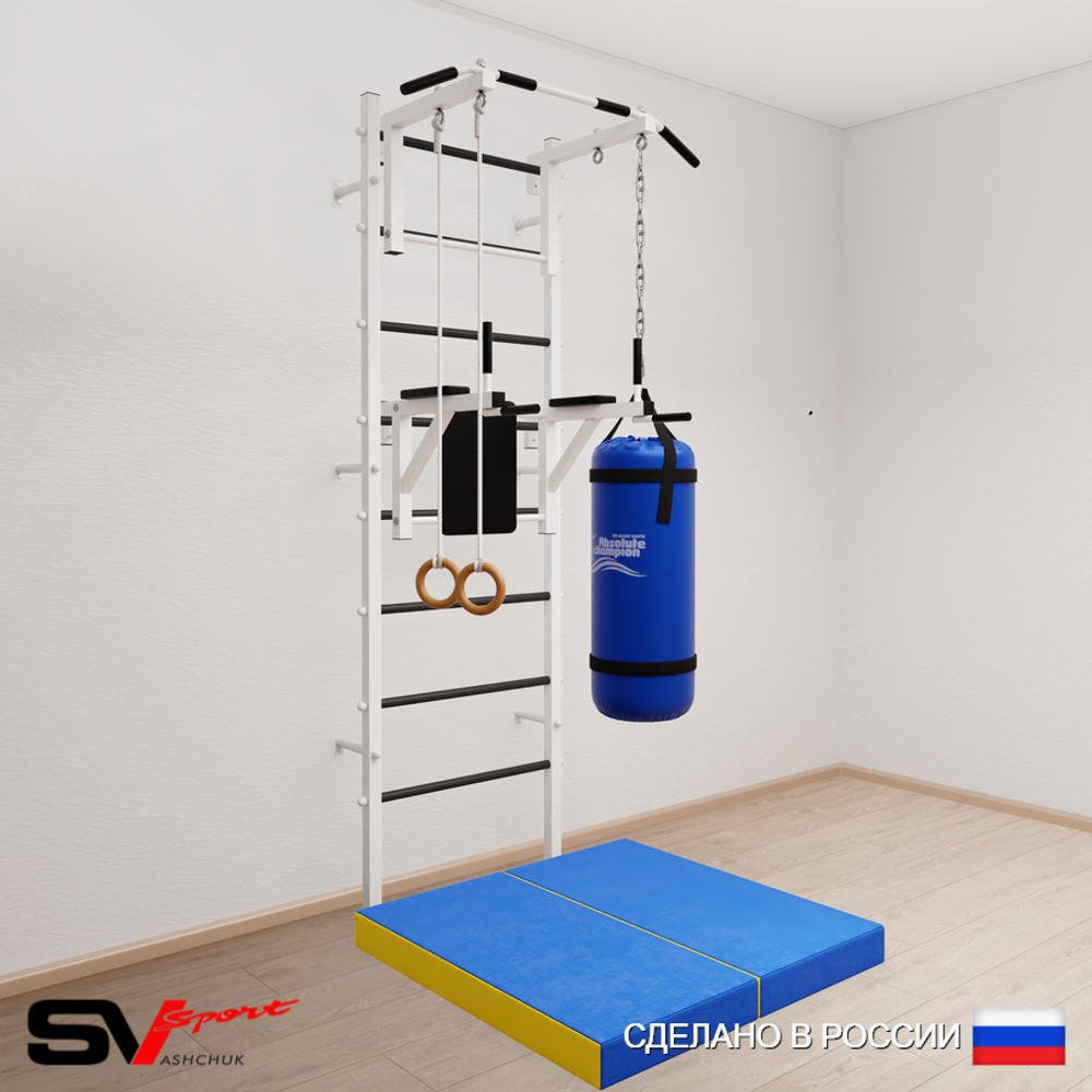 Шведская стенка Sv Sport 5715 (Турник стандарт/Брусья/Кольца/Цепь/Мешок 15кг/Мат 1м)