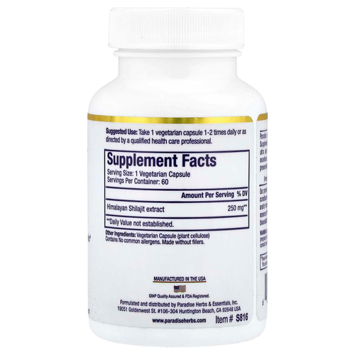 Paradise Herbs, мумие премиальный экстракт, 250 мг, 60 вегетарианских капсул