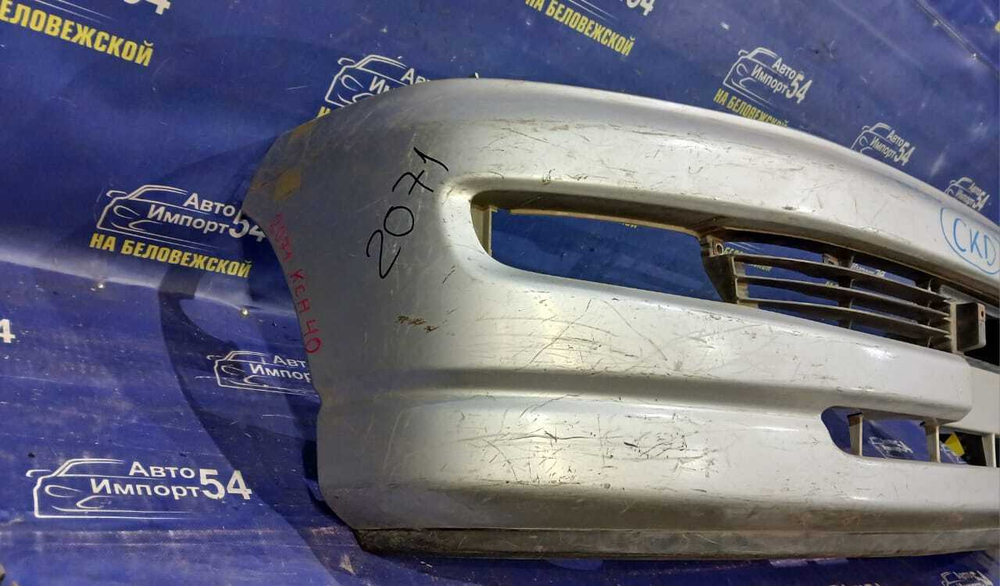 Бампер передний TOYOTA REGIUS 1998