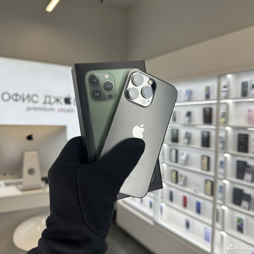 iPhone 13 Pro, 256 ГБ б/у