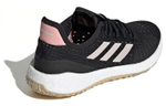 Кроссовки Adidas Pulseboost Hd S.Rdy (Женская размерная сетка)