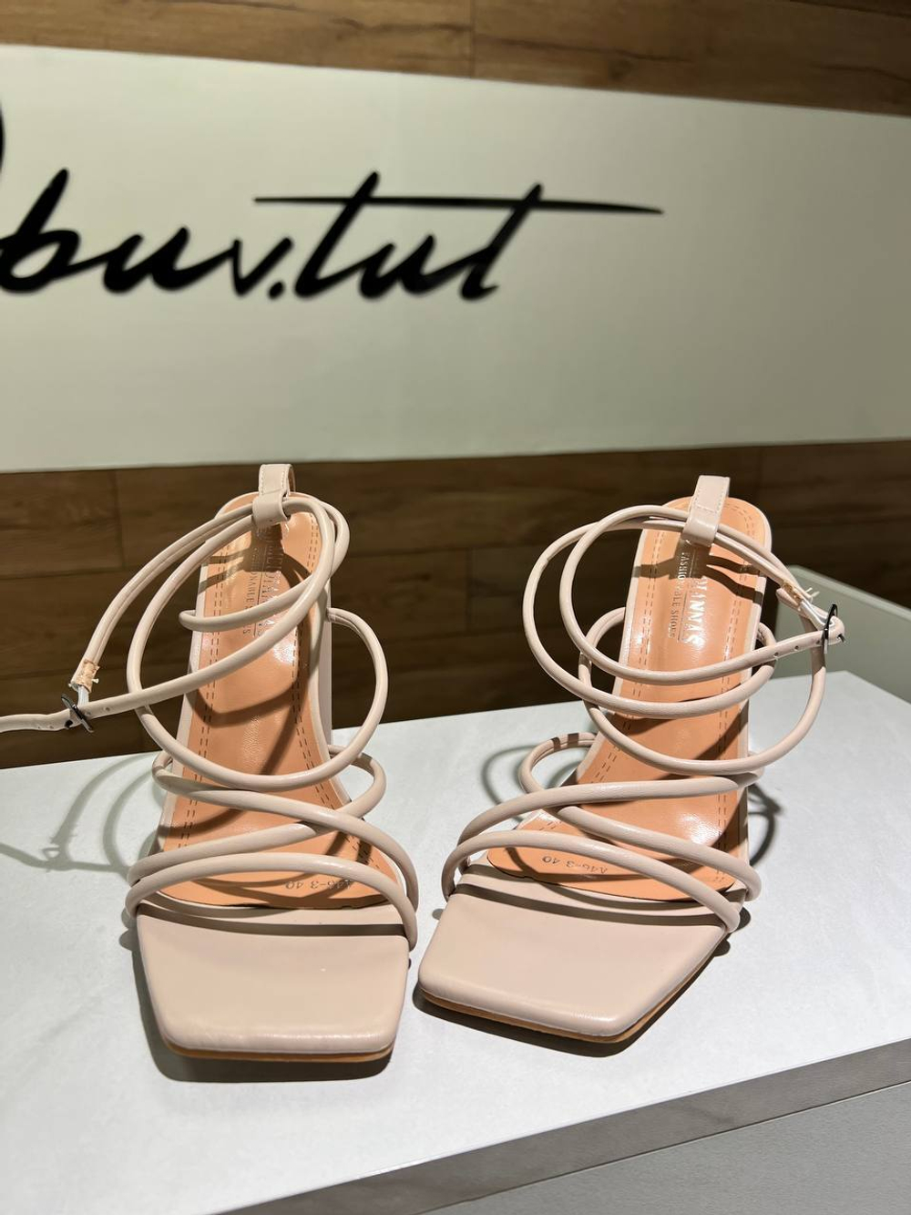 Босоножки женские