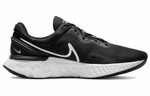 Кроссовки Nike React Miler 3