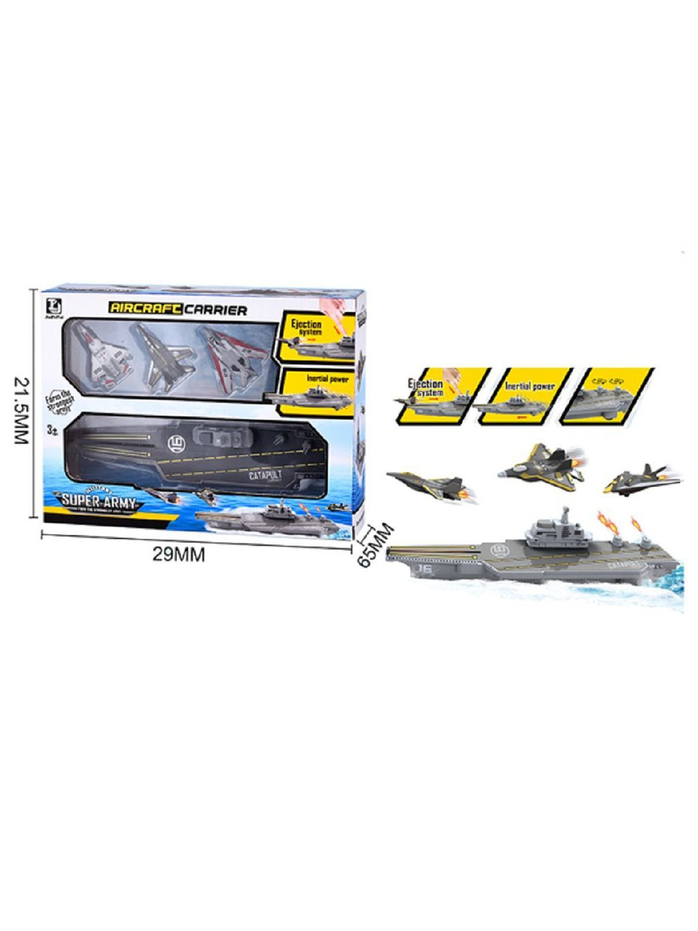 Игрушка Авианосец с самолетами в комплекте, размер 29х21х7см (200541641)
