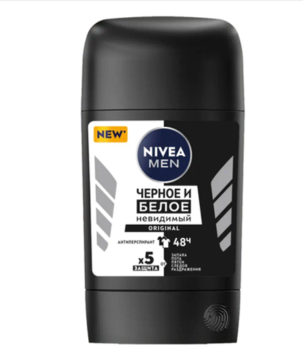 Nivea Men дезодорант стик мужской невидимый для черного и белого 40 мл.