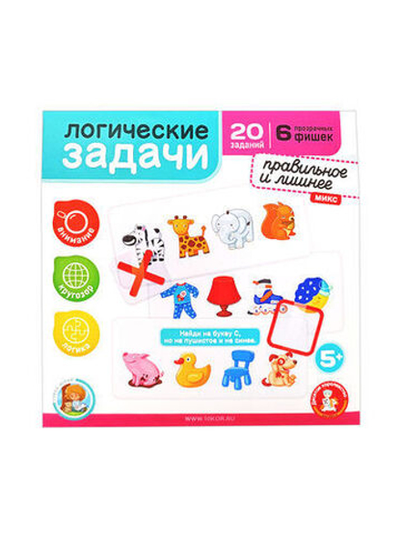 Игра развивающая Логические задачи "Лишнее и правильное 2" 5+