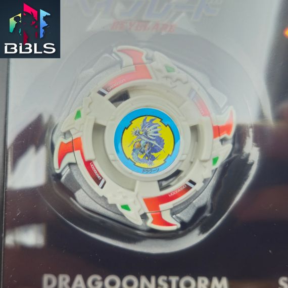 Набор волчков с лаунчерами Beyblade 25th Anniversary Set BX00 от Takara Tomy