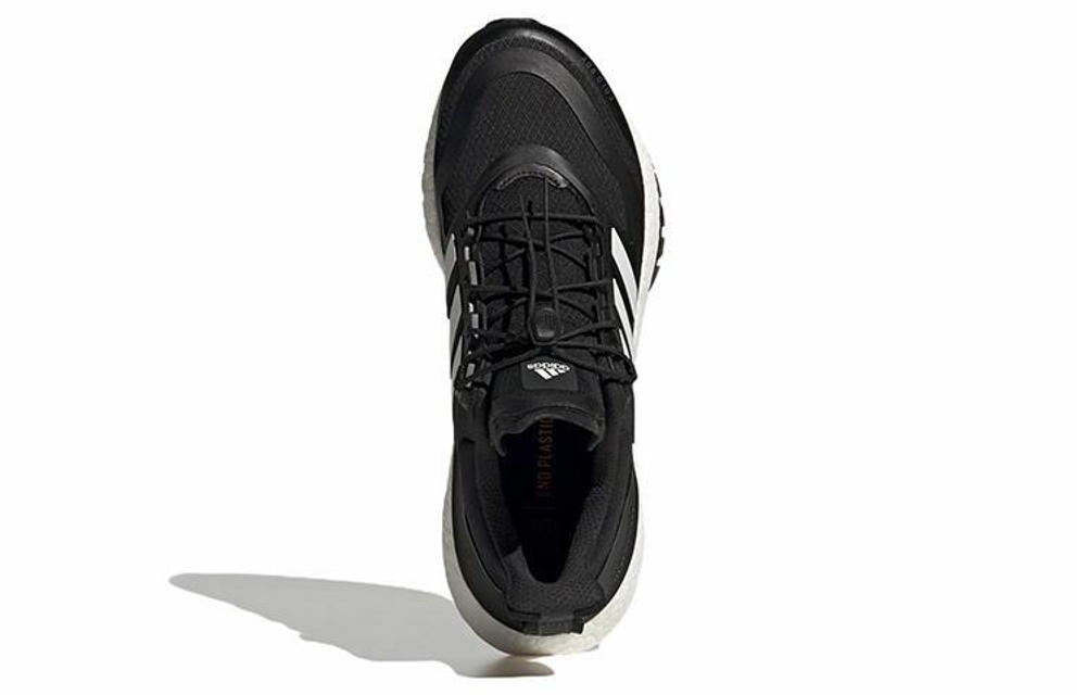 Кроссовки Adidas Ultraboost 22