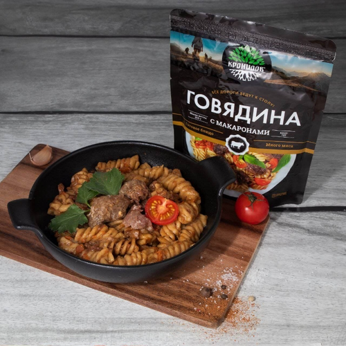 Макаронные изделия с говядиной Кронидов