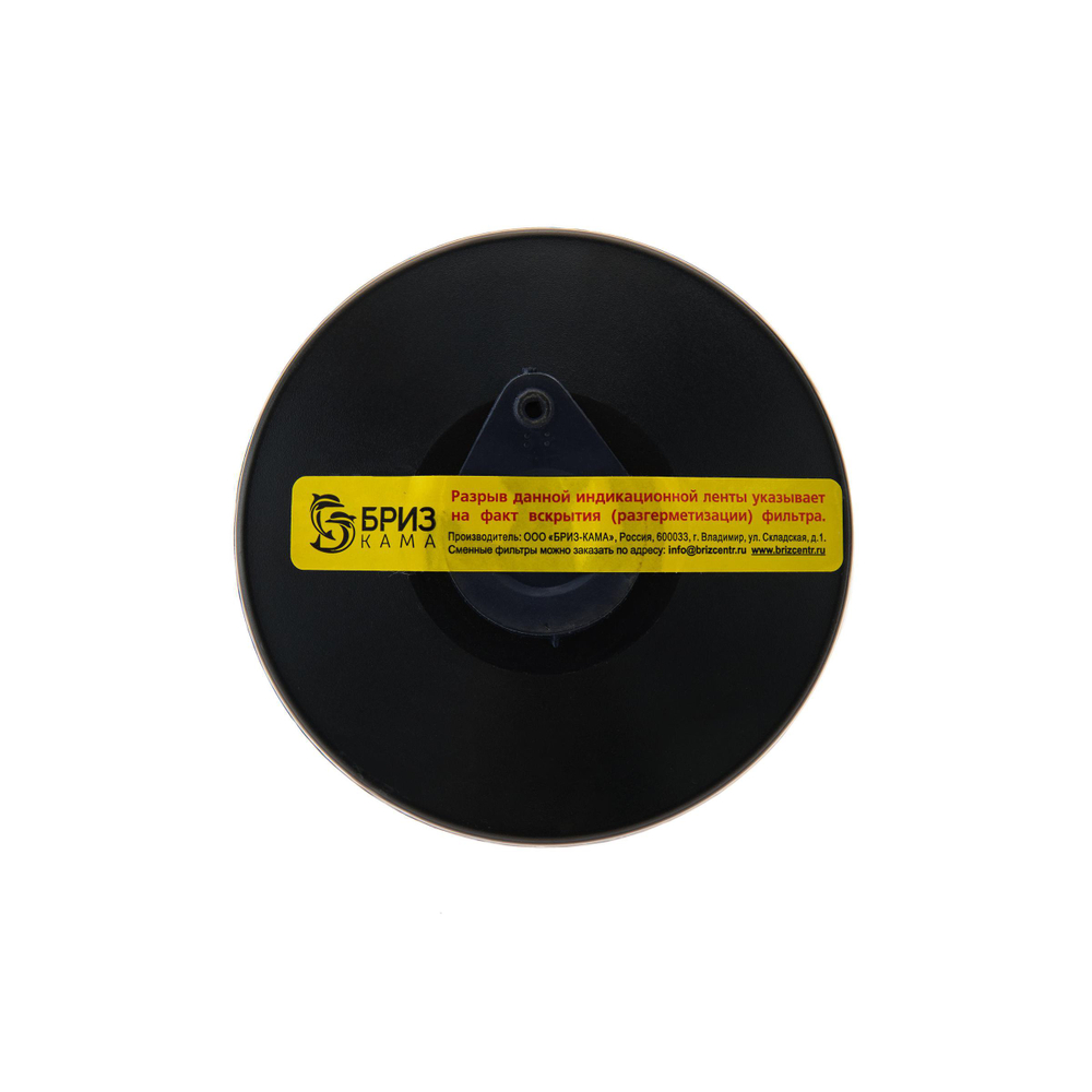 Фильтр Бриз-3001 А1В1Е1Р1 R D