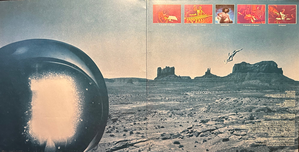 Space ‎– Deliverance (Германия 1978г.)