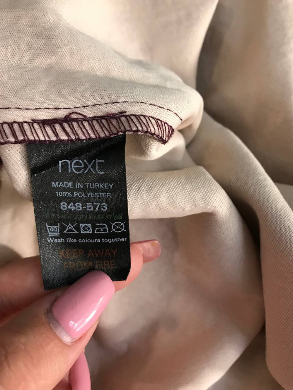 Платье Next ажурное, маркировка 10, визуально на 46 размер