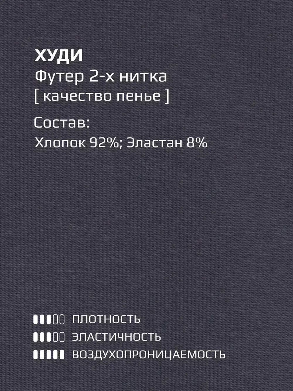 Спортивный костюм для девочки в школу