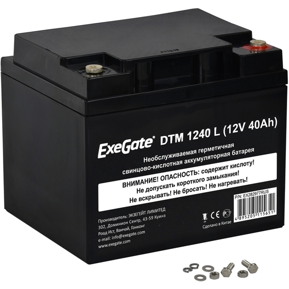 Батарея  Exegate DTM 1240 L