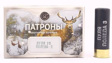 Патрон пулевой СКМ Полева-3 12/70 28 гр.