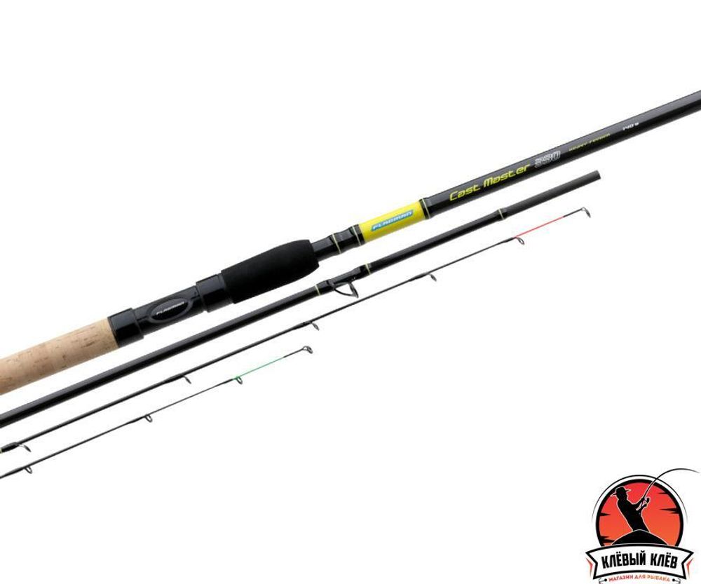 FLAGMAN Удилище фидерное Cast Master Feeder 3,3м тест max 140г Heavy