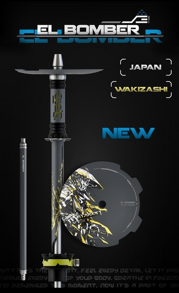 Кальян El Bomber Wakizashi