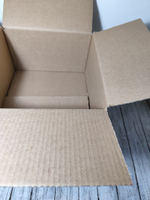 Коробка картонная, гофрокороб 250х250х150 мм - 20 шт