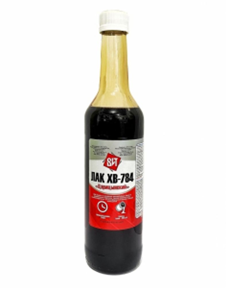 Лак ХВ-784 янтарь 0,5 л. Царицынские краски
