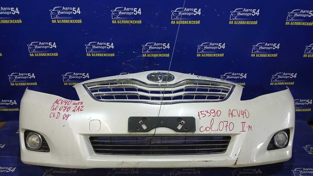 Бампер передний TOYOTA CAMRY 2009-2011