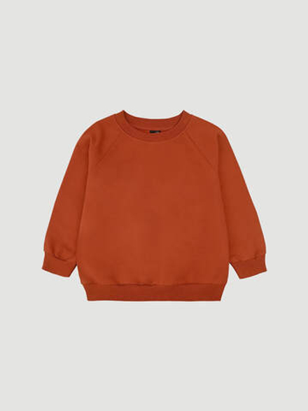 Свитшот оверсайз Mjölk Paprika