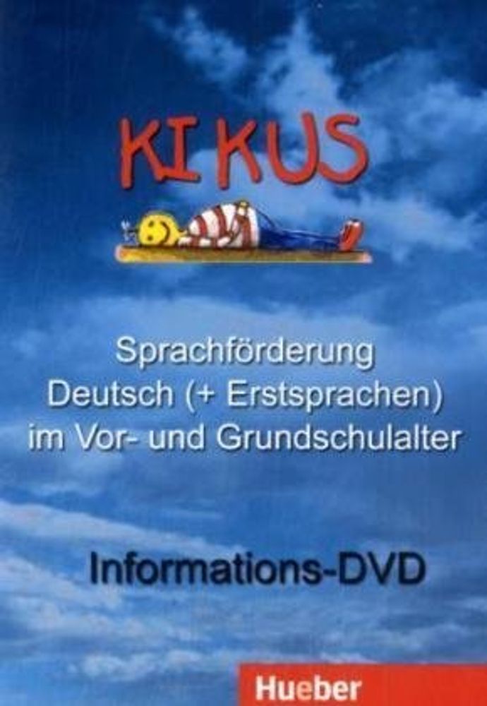 KIKUS Informations-DVD