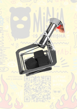 Устройство для розжига угля Misha UGRILL