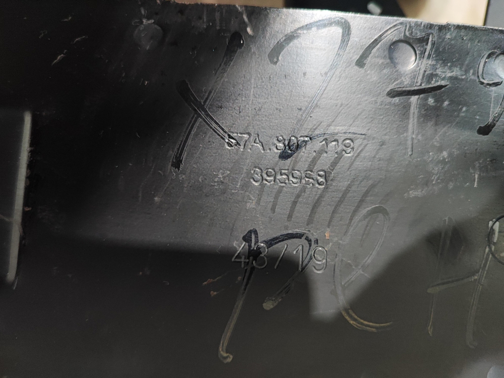 Усилитель переднего бампера Skoda Karoq 17-нв Б/У Оригинал 57A807119