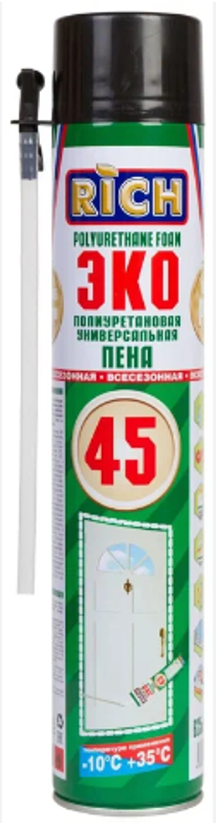Пена монтажная "RICH" всесезонная STD 45л-700мл