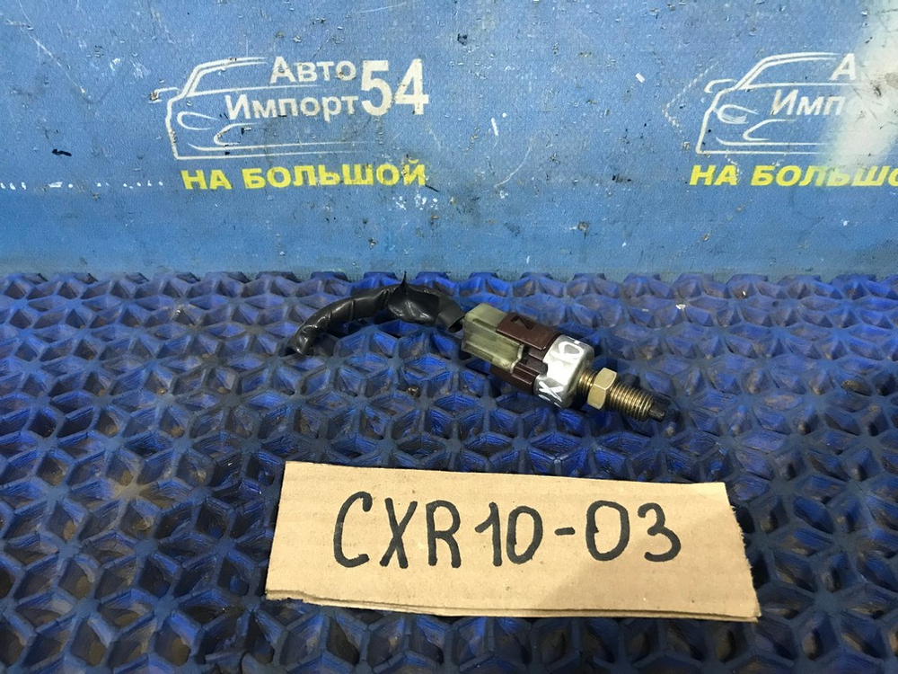 Датчик педали тормоза TOYOTA ESTIMA 1998