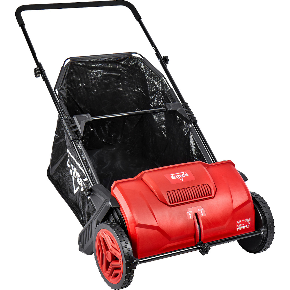Сборщик листьев и травы ELITECH УС 531М (E1612.001.00)