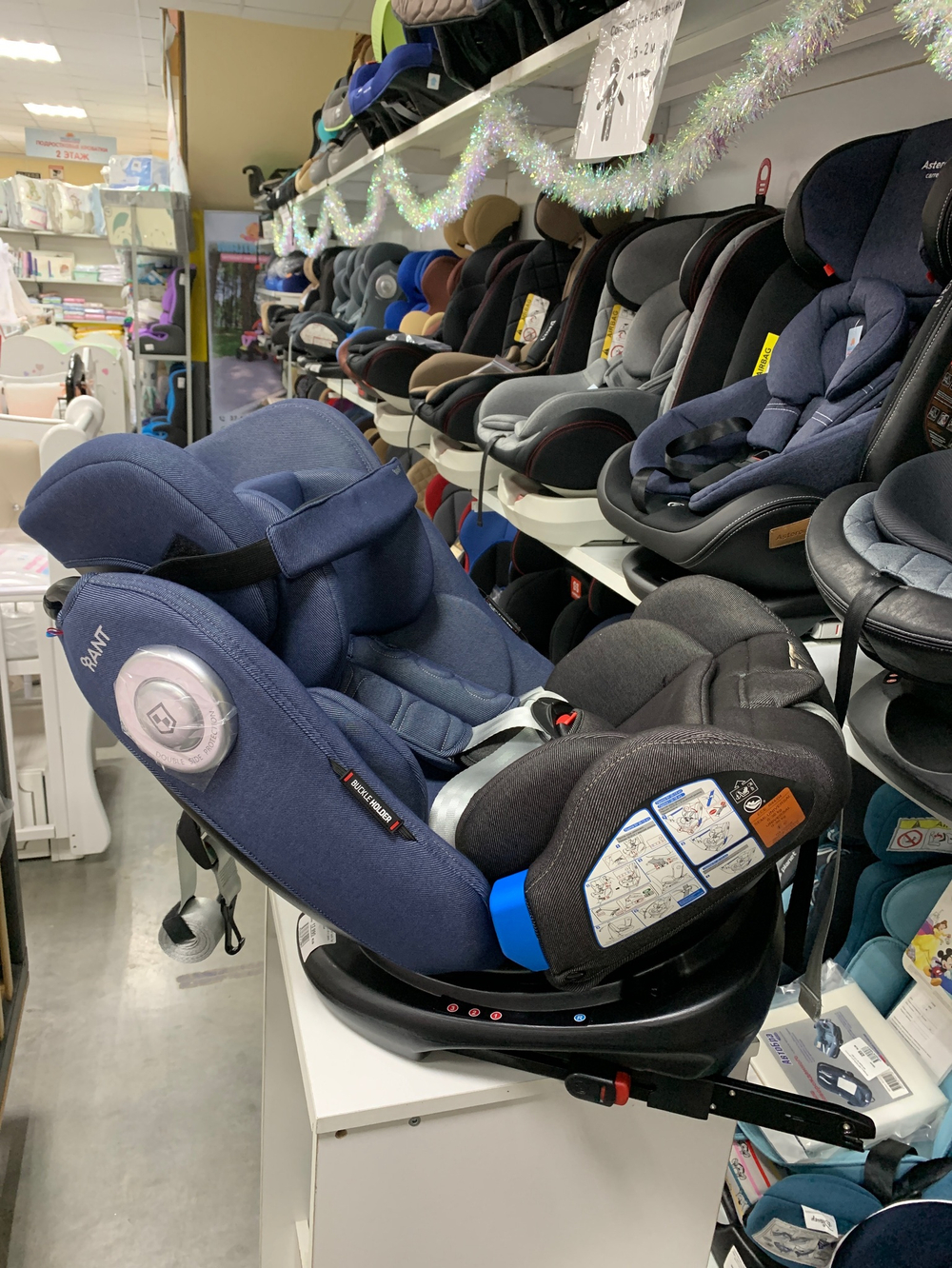 Автокресло C05001 "GT NEW" isofix Top Tether группа 0-1-2-3  (0-36 кг) jeans black/blue