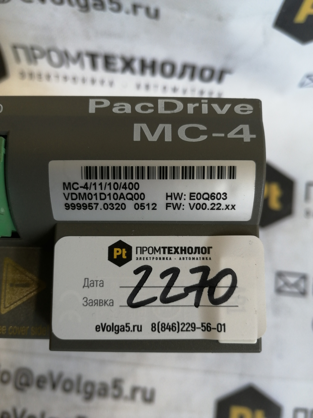 S.E. ELAU MC-4/11/10/400 б/у