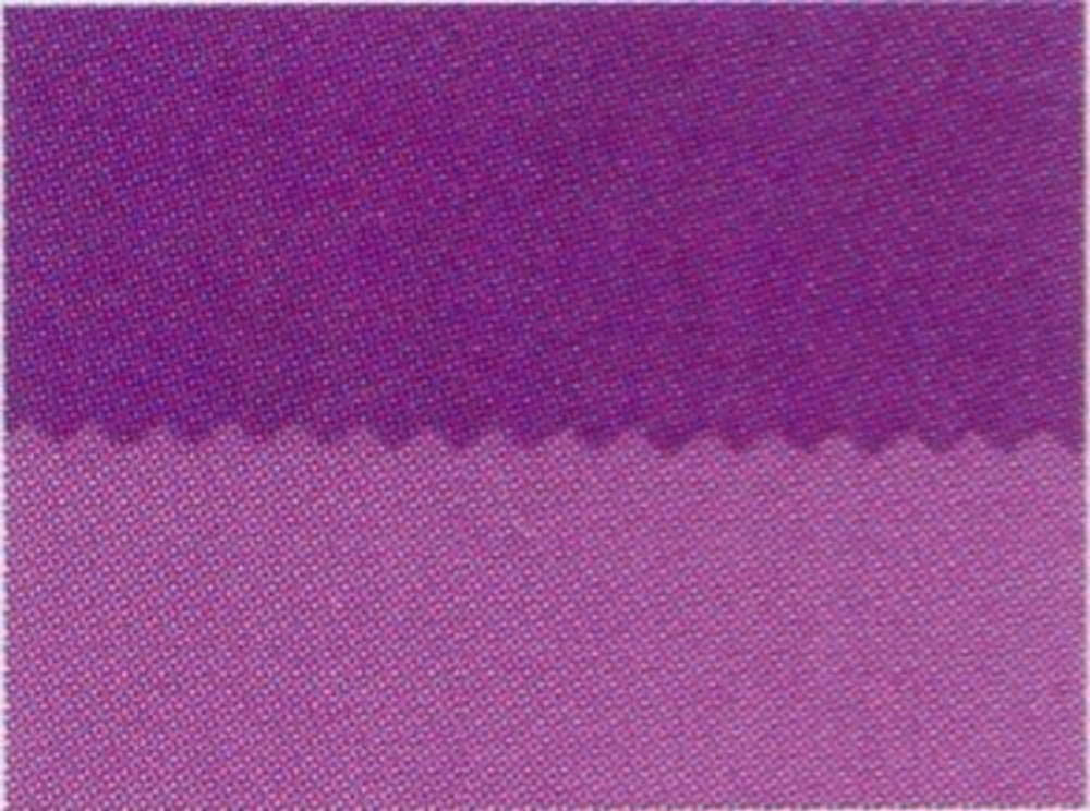 Пододеяльник 200х200 Caleffi Tinta Unito Bicolor бязь розовый/сиреневый Италия