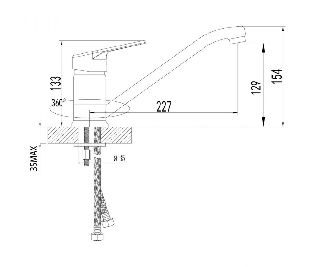 Смеситель LEMARK для кух.мойки "LUNA"(LM4104C)
