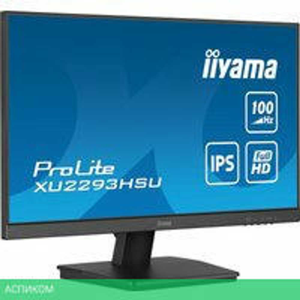 Монитор Iiyama ProLite XU2293HSU-B7