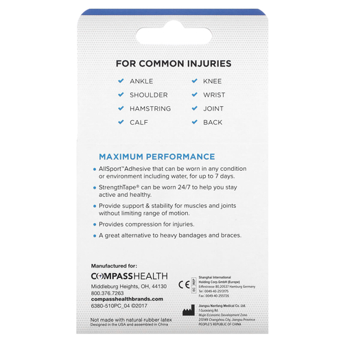 Strengthtape, Kinesiology Tape, темно-синий, 20 предварительно нарезанных полосок