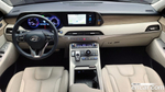 Hyundai Palisade Бензин 3.8 2WD (04.2022)