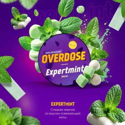 Overdose Expertmint (Мята) 25г