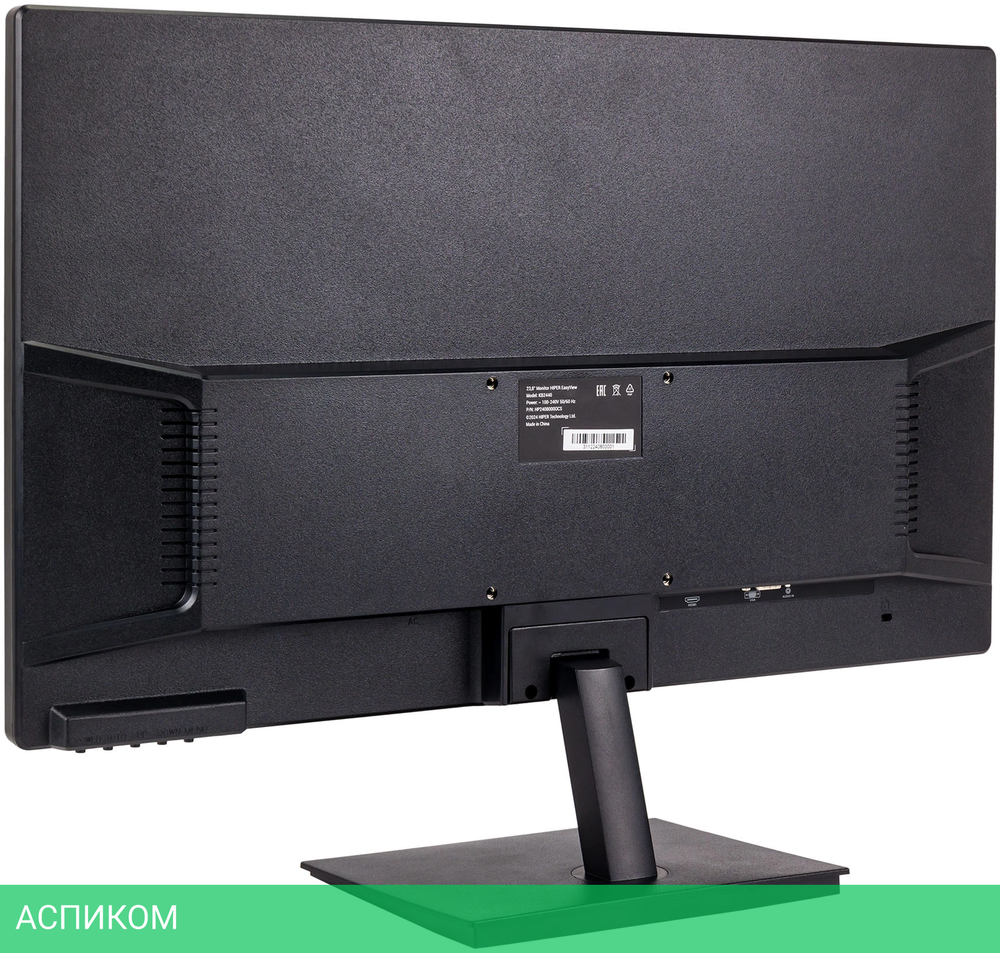 Монитор Hiper EasyView KB2415 черный