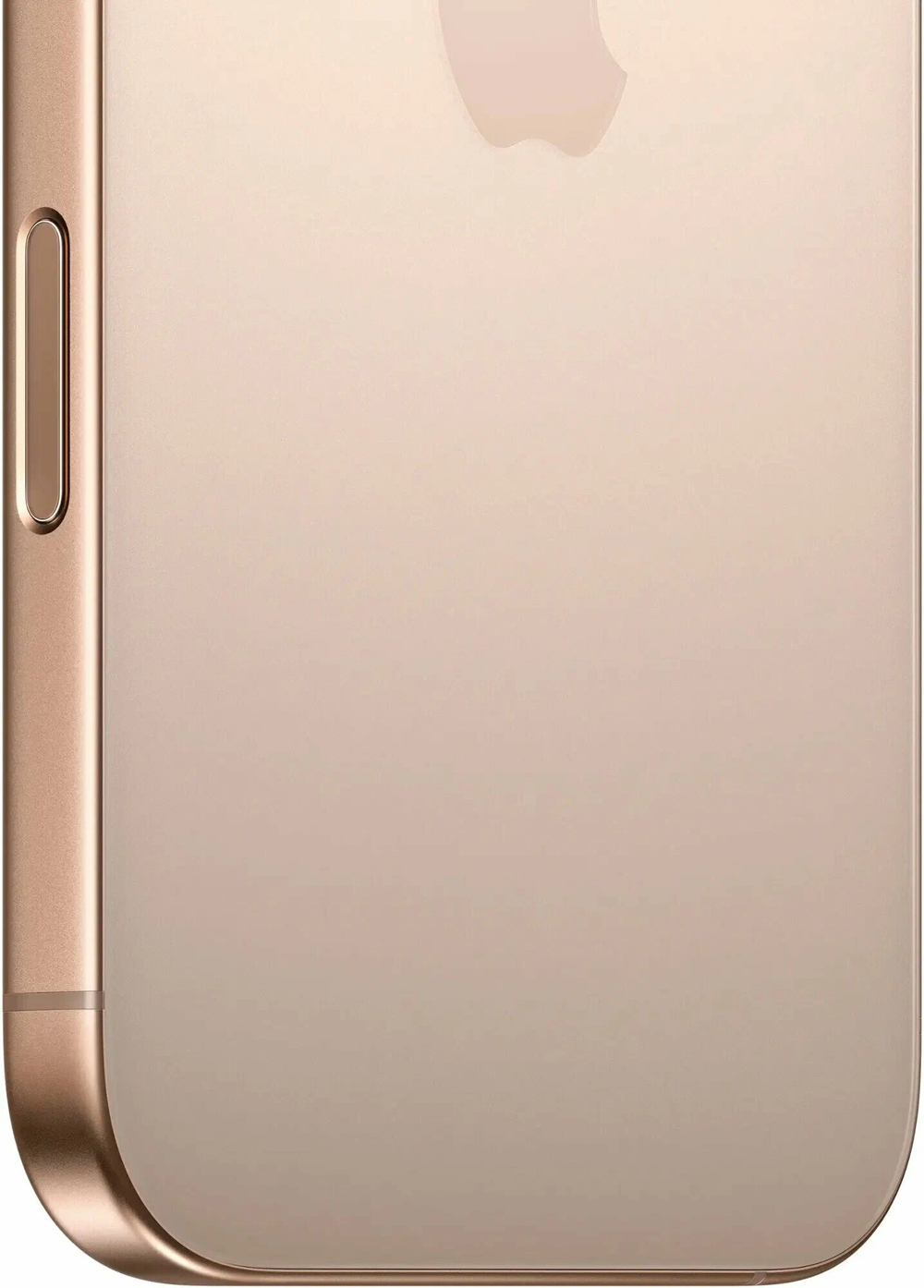 Смартфон Apple iPhone 16 Pro, 256 GB, Desert Titanium, nanoSIM+eSIM