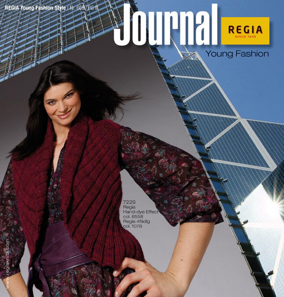 Журнал Regia &quot;Journal 609 - Молодежная мода&quot;