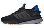 Кроссовки Adidas X_Plrboost