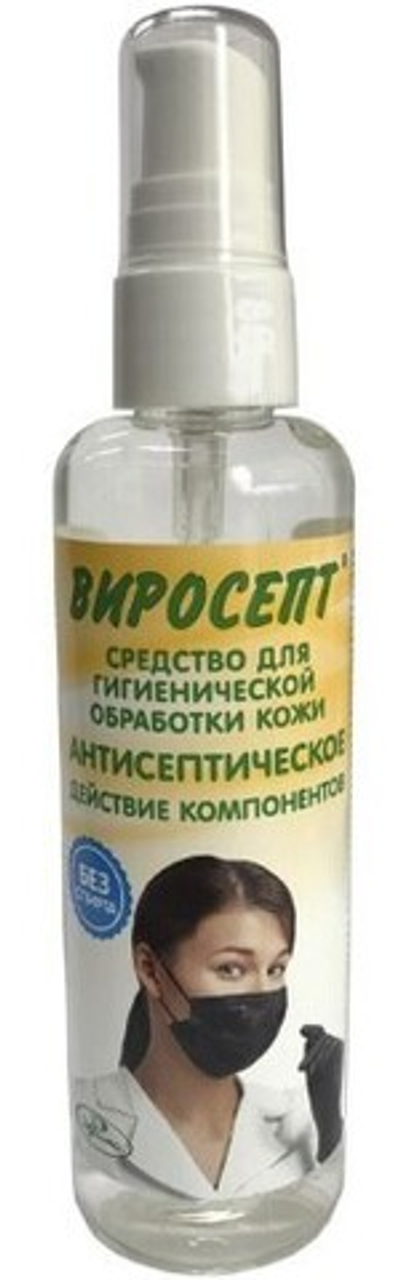 Антисептик, ВИРОСЕПТ, 100мл, ИНФАРМА
