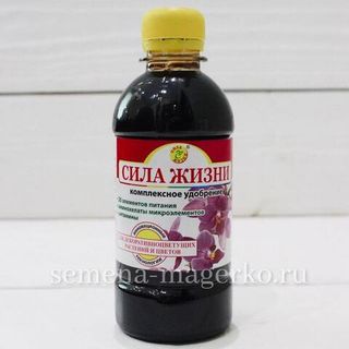 Сила жизни  для цветов - 0,3л