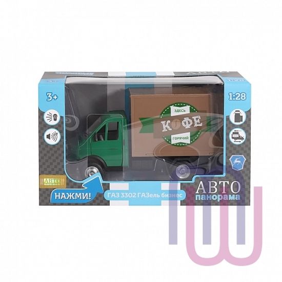 МОДЕЛЬ МАШИНЫ 1/28 ГАЗЕЛЬ-БИЗНЕС КОФЕ